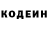 Амфетамин Розовый Nadiia Zhuk