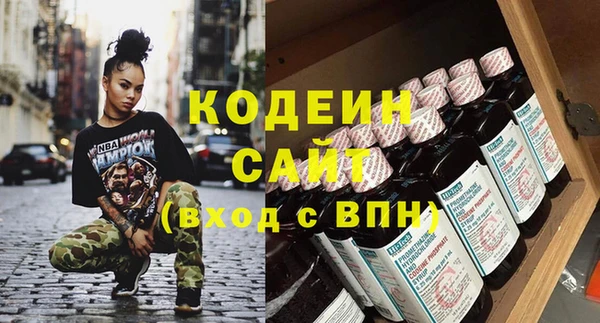 PSILOCYBIN Каменск-Шахтинский
