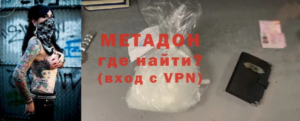 гашиш Каменка
