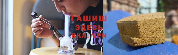 PSILOCYBIN Каменск-Шахтинский