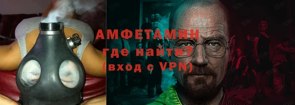 гашиш Каменка