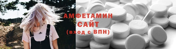 марки lsd Касимов