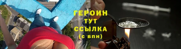 PSILOCYBIN Каменск-Шахтинский