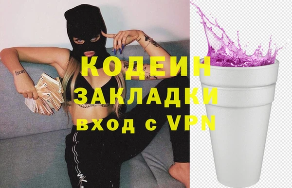 марки lsd Касимов
