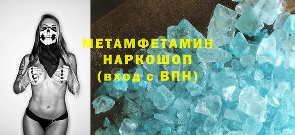 марки lsd Касимов