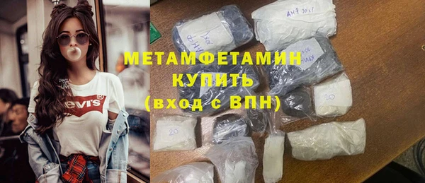 PSILOCYBIN Каменск-Шахтинский