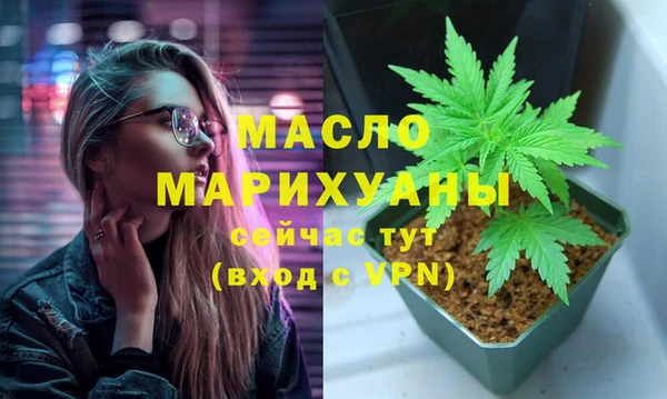 Альфа ПВП Карталы