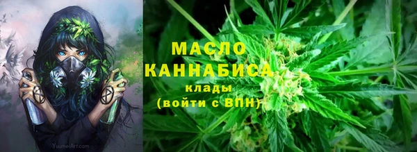 PSILOCYBIN Каменск-Шахтинский