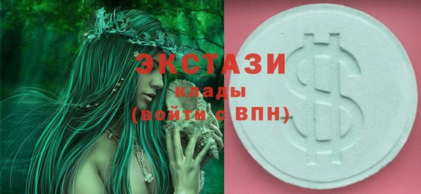 гашиш Карпинск