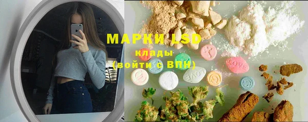 Альфа ПВП Карталы