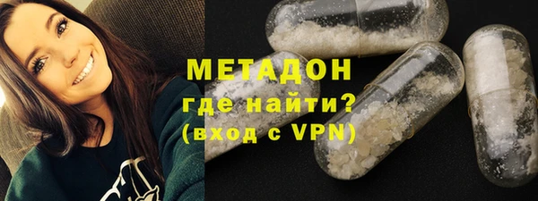 гашиш Каменка