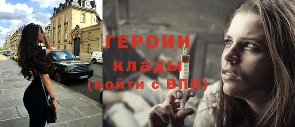 PSILOCYBIN Каменск-Шахтинский